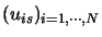 $(u_{is})_{i = 1,\cdots,N}$